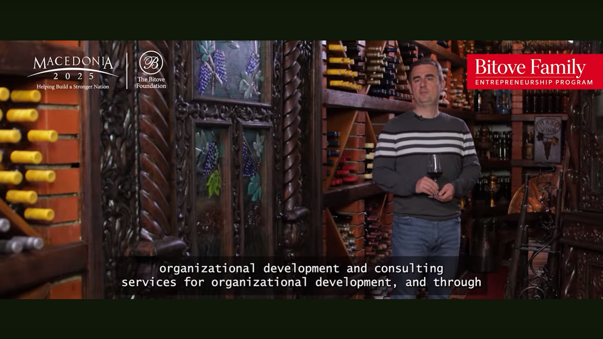Bitove Family Entrepreneurship Program
