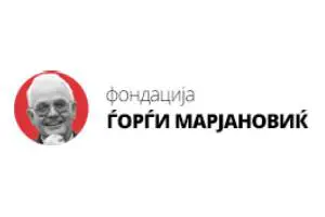 Gjorgi Marjanovic Foundation