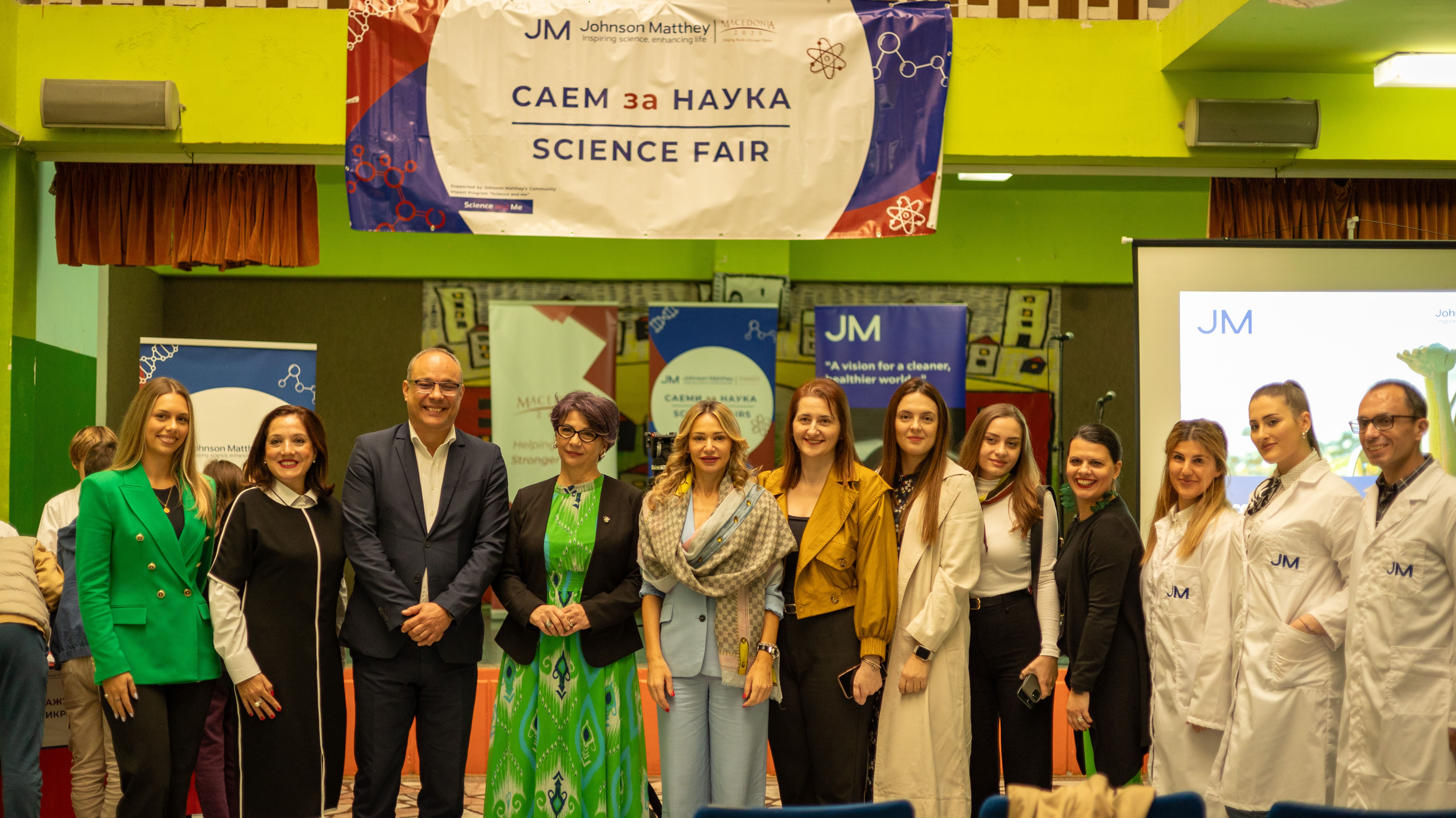 Science and Me: “Empowering Young Science Educators to Inspire Future Innovators”
