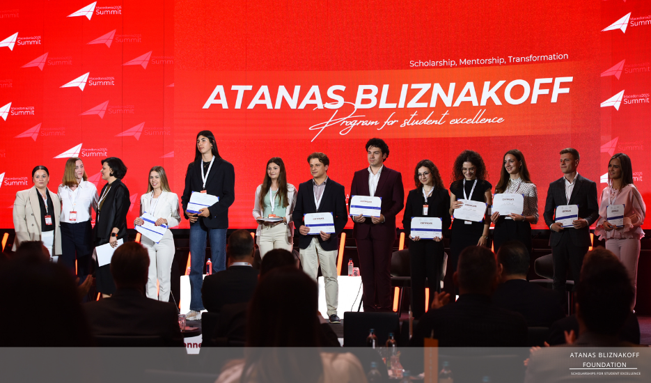 Atanas Bliznakoff Scholarships for Student Excellence