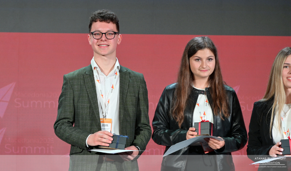 Atanas Bliznakoff Scholarships for Student Excellence