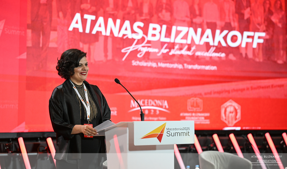 Atanas Bliznakoff Scholarships for Student Excellence