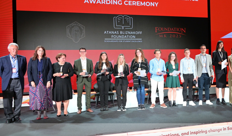 Atanas Bliznakoff Scholarships for Student Excellence