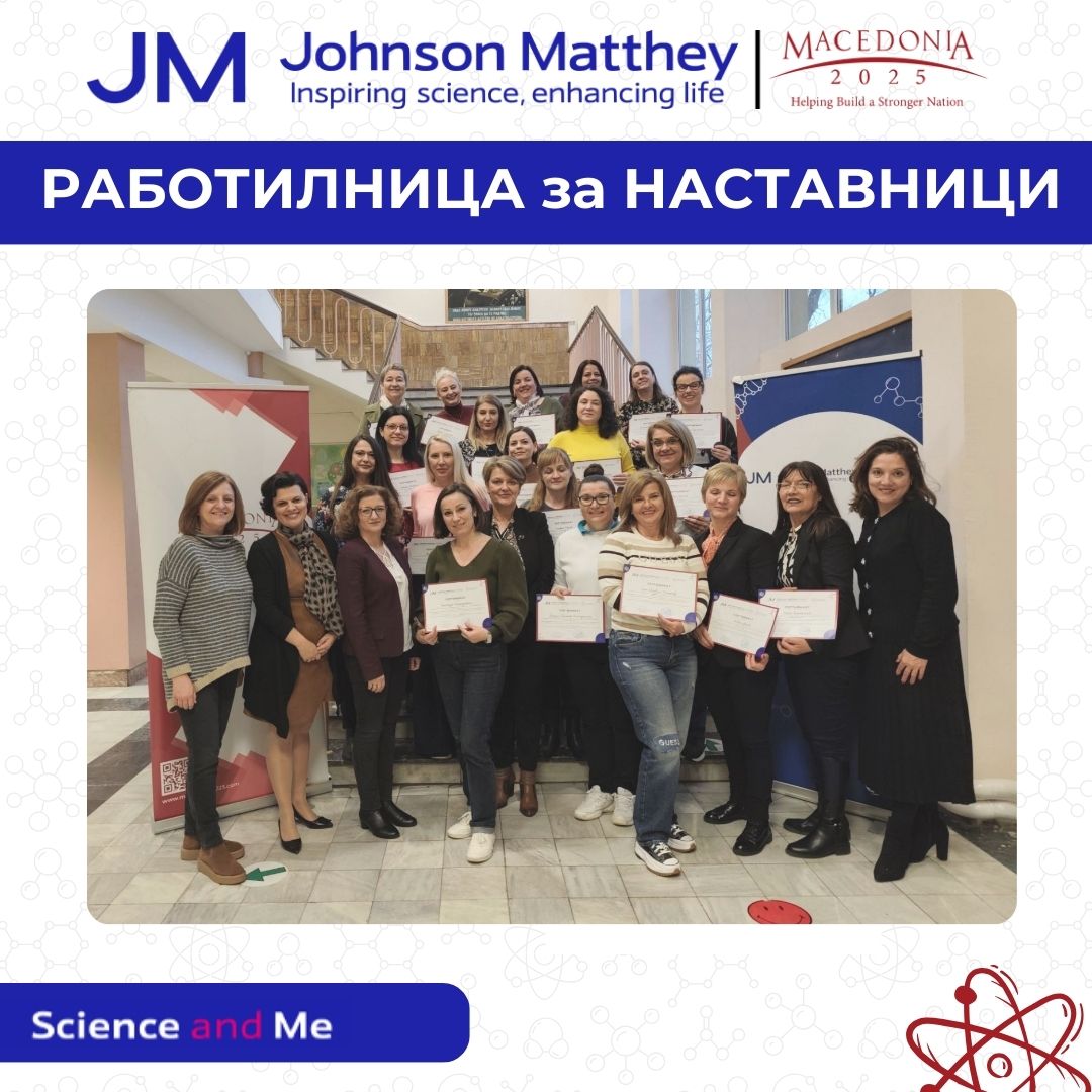 JM “Science and Me” Inspiring the Next Generation of Science Educators