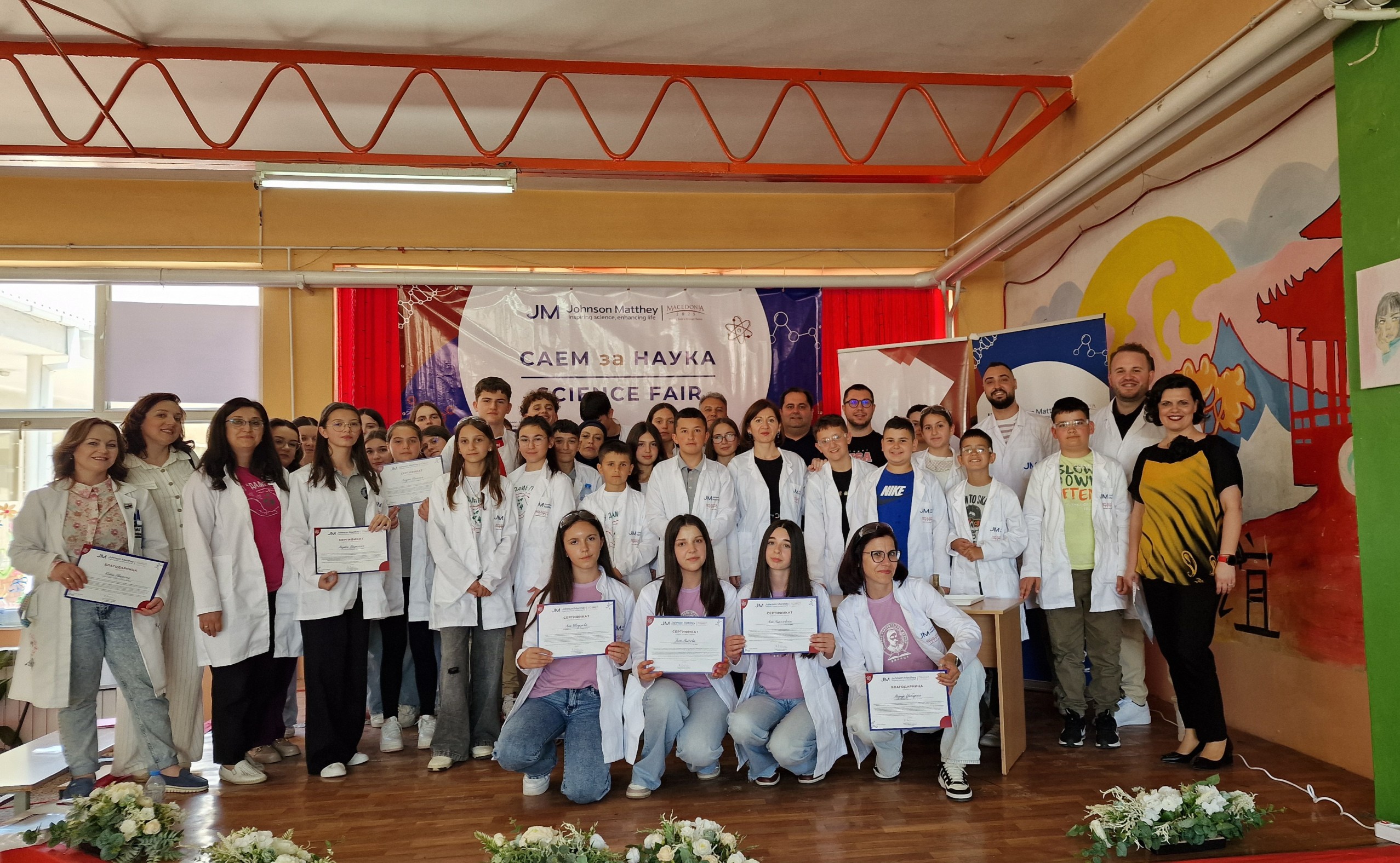 Regional Science Fair in Prilep Inspires Over 300 Students: A Day of Discovery, Mentorship, and Innovation