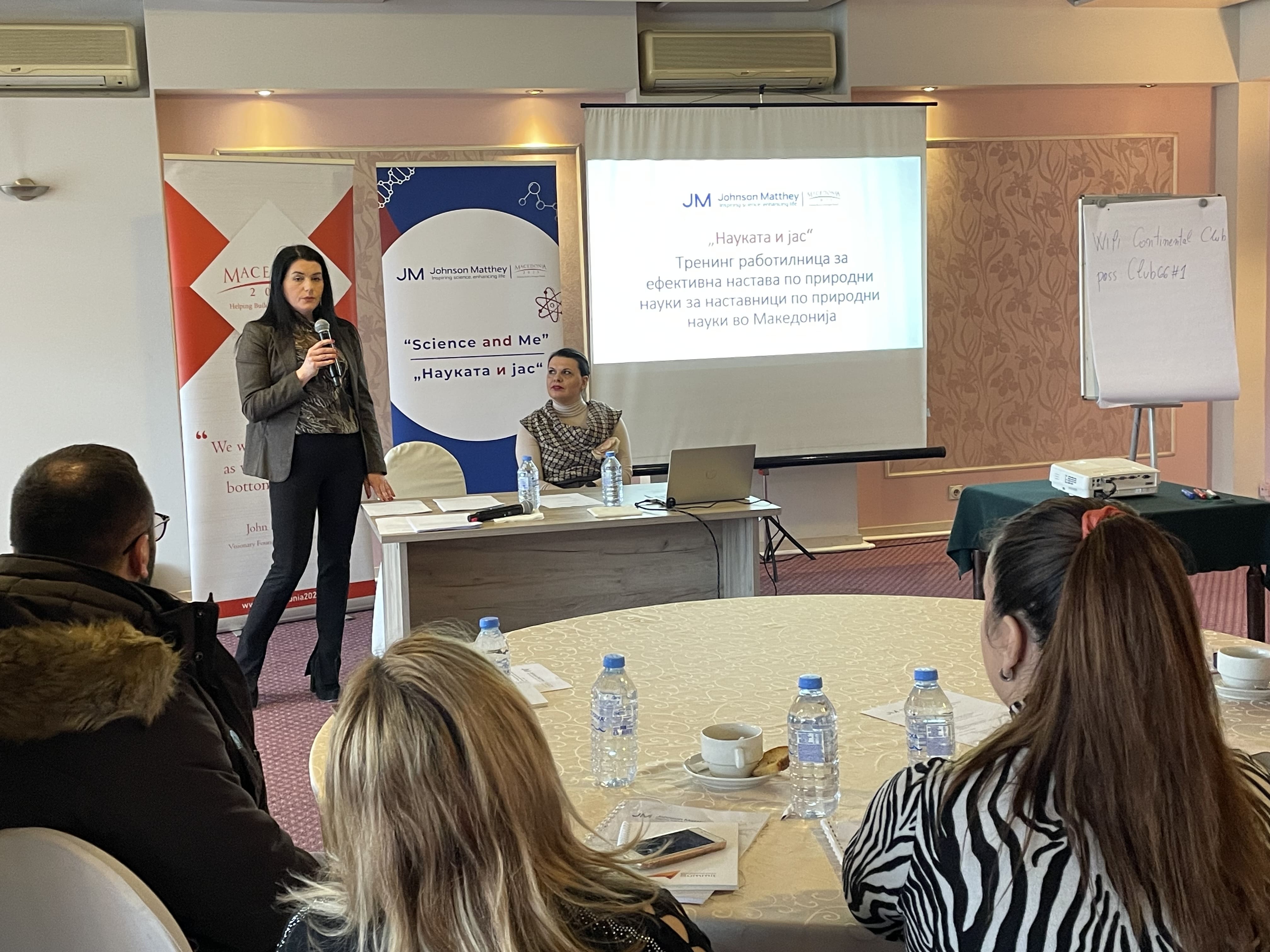 Incredible "Science and Me" Workshop in Skopje!