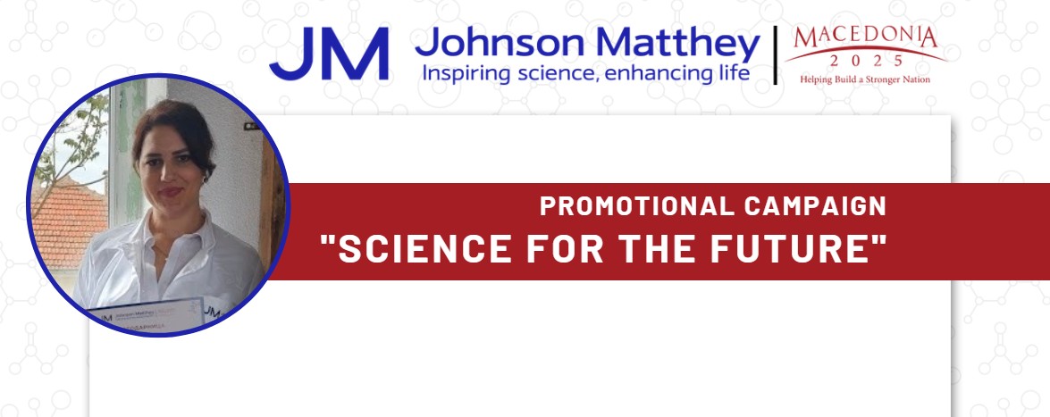 Katerina Trajanova - Promotional Campaign “Science for the Future”